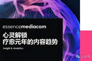 马卡：巴萨表示将谨慎使用罗克，他们认为球员很年轻并需要适应